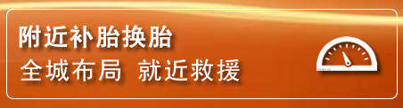 五指山附近疏通管道电话