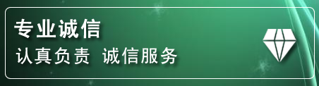 五指山化粪池清理电话