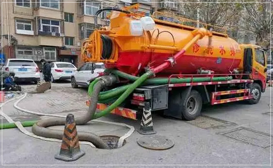 化粪池清理 (5).jpg 化粪池清理 (5).jpg